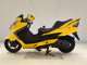 Фото Suzuki SKYWAVE 250 M с японского аукциона