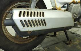 HONDA CHALY 50 CF50