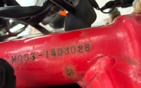 HONDA VTR 250 MC33