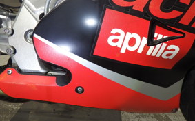 APRILIA RS250 2026