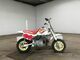 Фото Honda MONKEY BAJA с японского аукциона