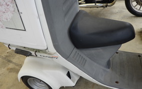 HONDA GYRO CANOPY TA03