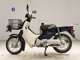 Фото Honda C110 SUPER CUB 2015 с японского аукциона