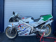 Фото Honda NSR250R-1 1989 с японского аукциона