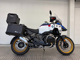 Фото BMW R1300GS Adventure 2026 с японского аукциона