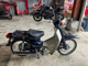 Фото Honda SUPER CUB50 2005 с японского аукциона