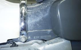 HONDA C70 SUPER CUB 2022 C70