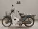 Фото Honda C50 SUPER CUB с японского аукциона