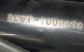 HONDA NC750L RC67