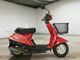 Фото Yamaha MINT с японского аукциона