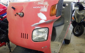 HONDA GYRO CANOPY TA03