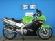 Фото Kawasaki ZZ-R250 1990 с японского аукциона