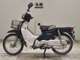 Фото Honda C50 SUPER CUB с японского аукциона