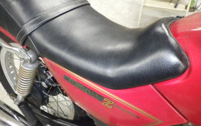 HONDA CB250 RS Z MC02
