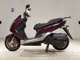 Фото Yamaha Majesty 155 S с японского аукциона
