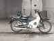 Фото Honda SUPER CUB50 с японского аукциона