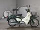 Фото Honda LITTLE CUB 2011 с японского аукциона