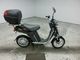 Фото Yamaha EC-03 с японского аукциона