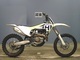 Фото Husqvarna FC450 с японского аукциона