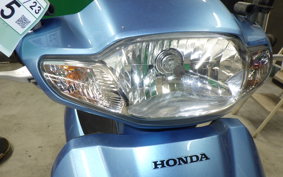 HONDA TACT Basket AF75