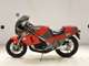 Фото Suzuki RG250 Gamma с японского аукциона
