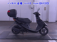 Фото Suzuki ADDRESS V50 с японского аукциона