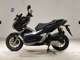 Фото Honda ADV150 с японского аукциона