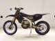 Фото Yamaha YZ250FX 2022 с японского аукциона