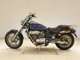 Фото Honda MAGNA 250 1994 с японского аукциона