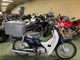 Фото Honda SUPER CUB50 с японского аукциона