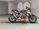 Фото KTM 690 DUKE 2015 с японского аукциона