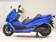 Фото Honda FORZA Z 2011 с японского аукциона