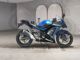 Фото Kawasaki NINJA 250 с японского аукциона