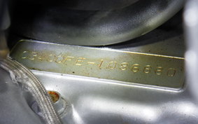 HONDA CB400 2026 CB400F