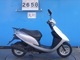 Фото Honda DIO Gen.6 с японского аукциона