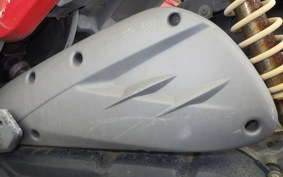 KYMCO SUPER 8