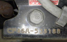SUZUKI ADDRESS V125 G CF46A