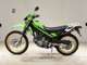 Фото Kawasaki SUPER SHERPA 2022 с японского аукциона