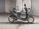 Фото Honda DIO ZX с японского аукциона