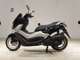 Фото Yamaha N-MAX с японского аукциона