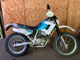 Фото Honda XL250 DEGREE 1991 с японского аукциона
