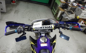 HONDA CRM250AR MD32