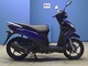 Фото Honda DIO 110 2011 с японского аукциона