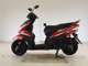 Фото Yamaha CYGNUS 125 RAY-Z 1995 с японского аукциона
