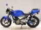 Фото Suzuki GOOSE 350 1992 с японского аукциона