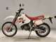 Фото Yamaha DT200 Gen.2 R с японского аукциона