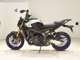 Фото Yamaha MT-09 SP 2025 с японского аукциона
