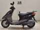 Фото Yamaha AXIS 125 TREET 2014 с японского аукциона