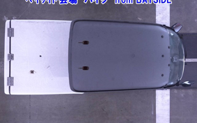HONDA GYRO CANOPY-2