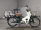 Фото Honda SUPER CUB50 с японского аукциона